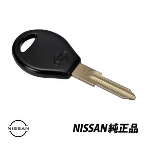 日産（NISSAN） 純正 R32 R33 生ブランクキー マスターキー 黒