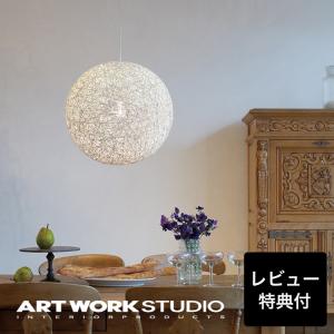 AW-0515Z-BS ARTWORKSTUDIO(アートワークスタジオ) Groove-ceiling