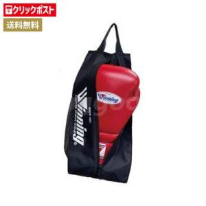 Winning（ウイニング） ボクシンググローブバッグ W-90 : ジミー