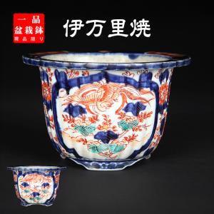 盆栽鉢 染付山水図丸鉢 植木鉢 南京 蘭鉢 呉須 6号 18cm 雑木盆栽 懸崖