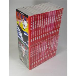 細雪 上中下 谷崎潤一郎 新潮文庫 全巻 セット 全巻、表紙アルコール除