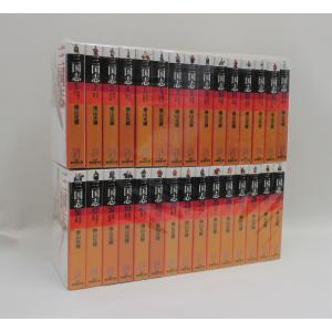 三国志 (希望コミックス) 全60巻セット 横山光輝 全巻セット : メル