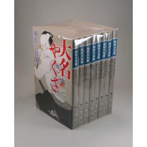 つれづれノート セット 10冊 銀色夏生 角川文庫 全巻 文庫 全巻、表紙