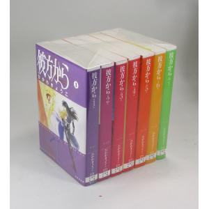 逆説の日本史 全巻 セット 1−27巻 井沢元彦 小学館文庫 全巻セット