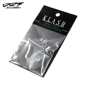 DRT Spare Lip/スペアリップ (TiNY KLASH用、KLASH9用) 【メール便可