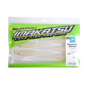 新品 imakatsu イマカツ ニードルシャッド 36本 新品 imakatsu