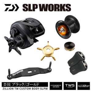 DAIWA（ダイワ） ジリオン SV TW 8.1 （XH-SLPW） 右ハンドル