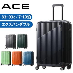 Ace（エース） エース公式 スーツケース LLサイズ ボルケーノ 91