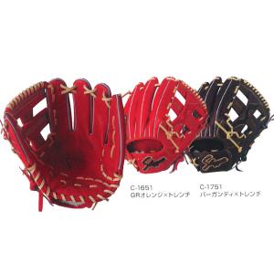 限定 ミズノプロ 硬式 グラブ HAGA JAPAN 波賀 内野 ミズノ mizuno