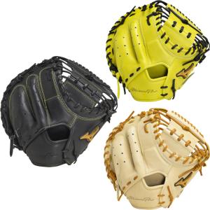 野球 ミズノプロ 硬式グローブ 硬式 グローブ mizuno キャッチャー