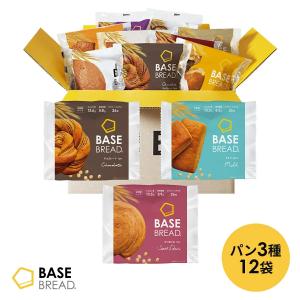 BASE FOOD（ベースフード） ベースブレッド 7種14袋 パン [チョコ