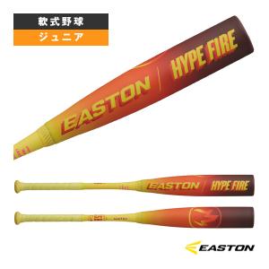 Rawlings（ローリングス） 軟式用バット ハイパーマッハS ミドル