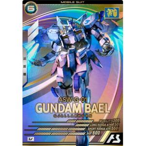 BANDAI（バンダイ） ガンダムカードゲーム 【パラレル】GD01-118