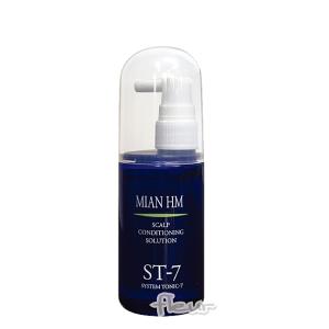 MIAN BEAUTY ミアンビューティー（フォードヘア化粧品） HM ハーブ