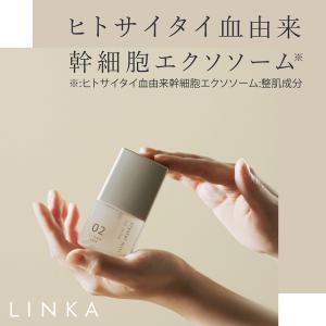 AXI 送料無料 クオレ ヴィキアエマルジョン 60ml 薬用美白乳液 クオレ