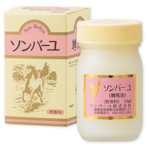 フタアミン 薬用フタアミンhiクリーム 130g (ゆうパケットパフ送料無料
