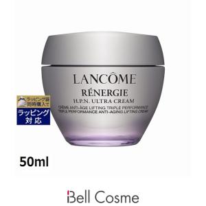 UNICITY/ユニシティ ネイジーン エボリューション マルチプル クリーム