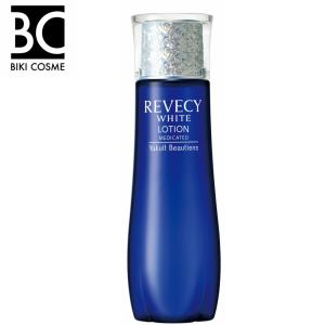 ヤクルト CRYSTANCE クリスタンス ホワイトリペア エッセンスd 薬用