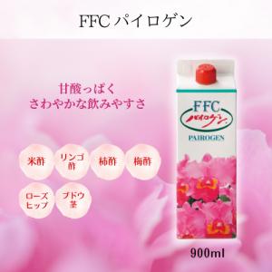 FFC パイロゲン スペシャルスリー 900ml 6本セット 応募券付き : BR