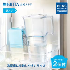 BRITA（ブリタ） 浄水器 公式 ポット型浄水器 リクエリ カートリッジ3
