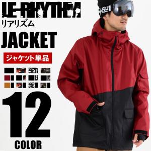 O'NEILL（オニール） O'NEILL フード付 スノー ジャケット 640-409