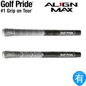 Golf Pride（ゴルフプライド） MCC PLUS4 ALIGN プラス4 アライン