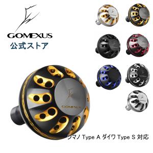 ベイトリール ダブルハンドル 120mm 7×4mm穴対応 シマノ 8x5mm穴対応