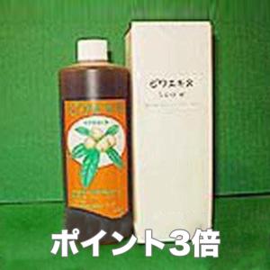 ユーフォリア・Q用 ビワの葉エキスもぐさ入りカセット（120個入