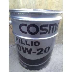 日産（NISSAN） 純正 エンジンオイル SPスペシャル 0W-20 20L 品番