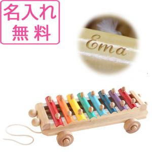 鉄琴 楽器 おもちゃ アウリス シェルズグロッケン ペンタトニック7音