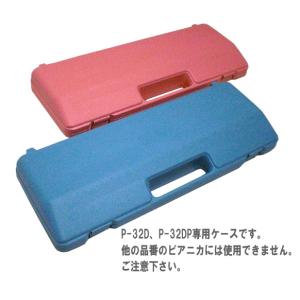 YAMAHA（ヤマハ） テナーリコーダー YAMAHA YRT-304BII 返品種別B