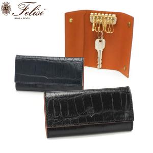 Felisi（フェリージ） 正規品1年保証 長財布 財布 サイフ コロコロ
