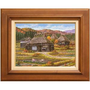 油絵 北川 照生 号／8万9千円『 白川郷 』F10号 油彩画 絵画 風景画