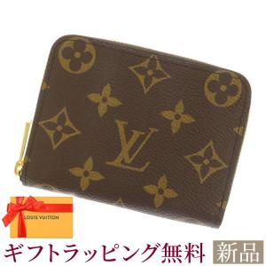 LOUIS VUITTON（ルイ・ヴィトン） コインケース ダミエ・エベヌ