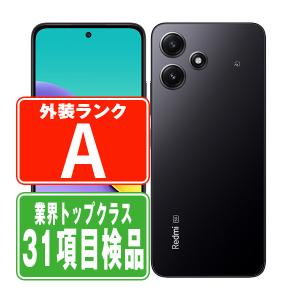 Redmi 【あすつく、土日、祝日発送、店舗受取可】新品未使用品【S