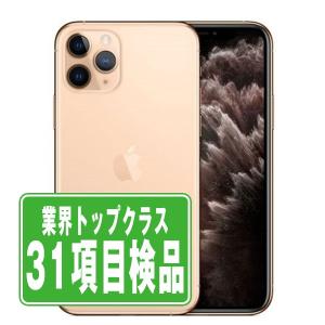 iPhone 12 mini セイモバイル☆国内SIMフリーiPhone 64GB ホワイト