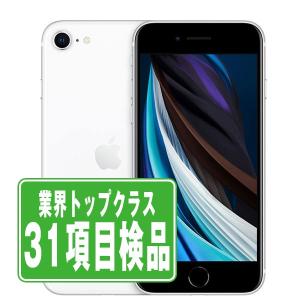 iPhone SE（第2世代） SIMフリー 未開封品 iPhoneSE(第2世代) 64GB