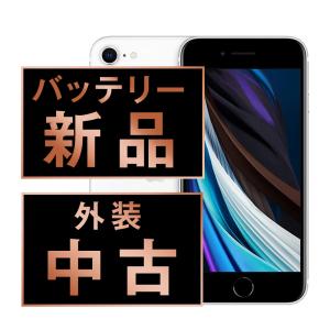 iPhone 12 [新品未開封] Apple iPhone12 64GB ブラック Black 黒