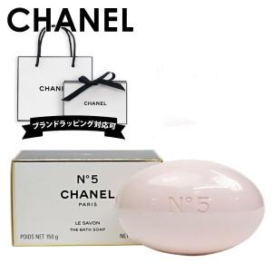 CHANEL（シャネル） CHANEL N°5 ザ ボディ クリーム 150g コスメ