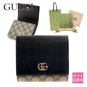 GUCCI（グッチ） レディース 財布 二つ折り財布 GGマーモント