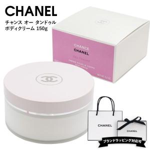 CHANEL（シャネル） CHANEL N°5 ザ ボディ クリーム 150g コスメ