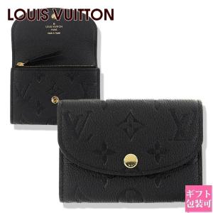 LOUIS VUITTON（ルイ・ヴィトン） コインケース モノグラム ジッピー