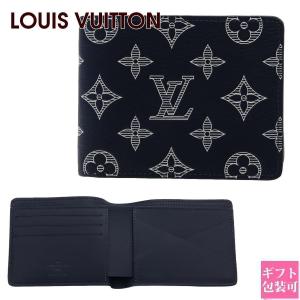 LOUIS VUITTON（ルイ・ヴィトン） 財布 メンズ 二つ折り財布 新作 新品