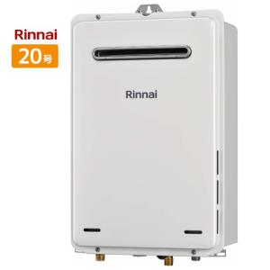 リンナイ（Rinnai） 湯沸かし 元止め RUS-V51XTB(WH) ホワイト 都市