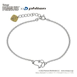 Phiten（ファイテン） 水晶コンビブレス 17cm(5mm・7mm玉)【公式