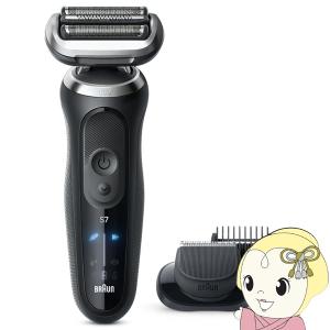BRAUN Series 7 ブラウン シリーズ7 72-G7500CC メンズ電気シェーバー