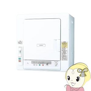 日立（HITACHI） 衣類乾燥機 乾燥容量6kg DE-N60HV-W ピュアホワイト