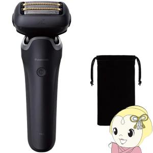 Panasonic（パナソニック） メンズシェーバー ES-L551D-K ラムダッシュ