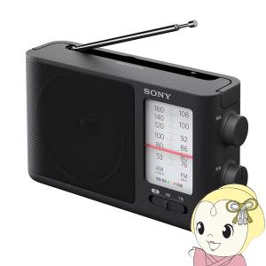 SONY（ソニー） ハンディーポータブルラジオ ICF-P37 : FM/AM/ワイドFM