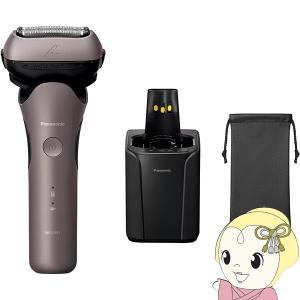 Panasonic（パナソニック） ES-L380D-S ラムダッシュ3 3枚刃 シルバー